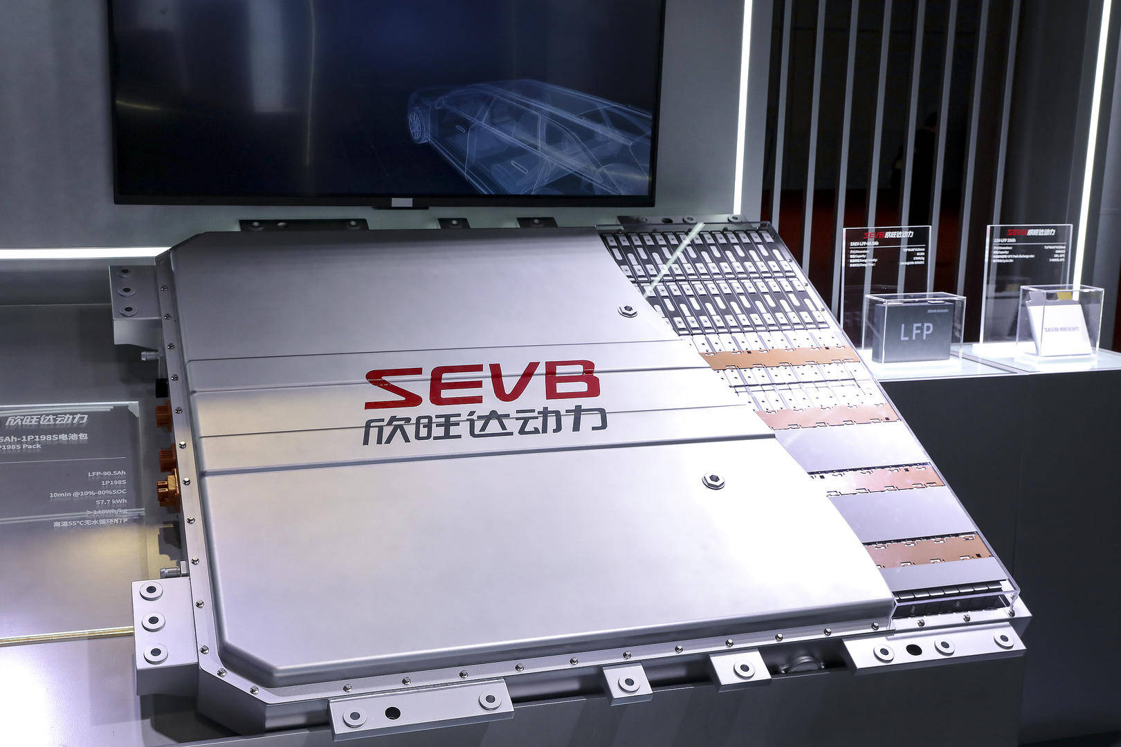 信用盘怎么开户_被索赔23亿元信用盘怎么开户，欣旺达“问题电芯”发酵：极氪车主喊话换电池，有理想准车主放弃提车