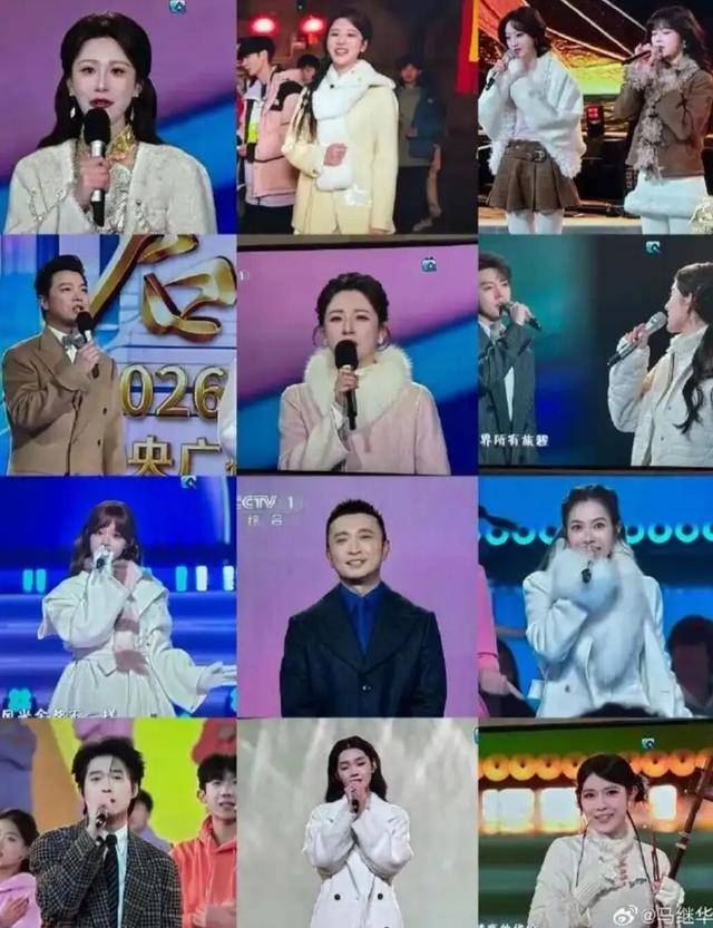 皇冠信用网登1_跨年晚会主持人穿厚衣服串场引热议