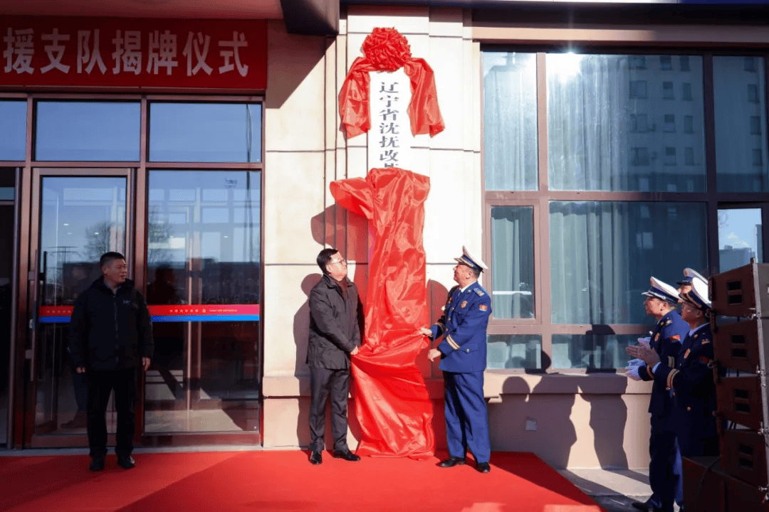 法甲积分榜_中央编办批准法甲积分榜，新机构挂牌