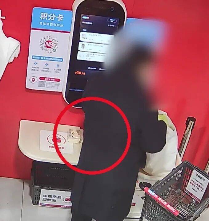 皇冠信用网结算日是哪天_上海一男子在超市被当场拦下!一查监控皇冠信用网结算日是哪天,犯案20余次……
