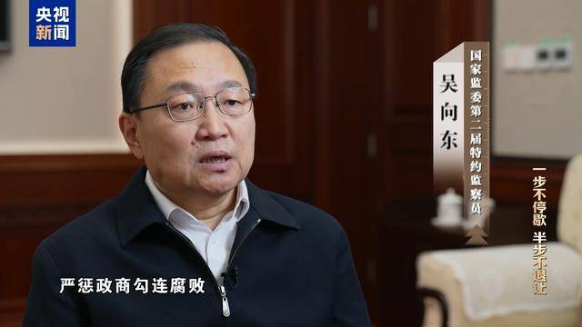 皇冠会员开户_反腐大片｜大搞亦官亦商皇冠会员开户，陈洪生花国家的钱种万亩“贪腐林场”