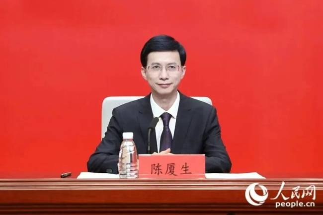 皇冠信用网代理出租_福建省委组织部公示后皇冠信用网代理出租,常务副市长陈厦生有新职(附简历)