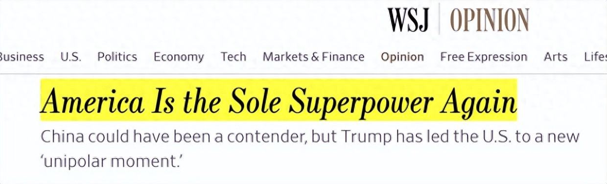 皇冠信用网申请_美媒:美国再次成为唯一超级大国皇冠信用网申请,中国曾有机会,但如今输掉竞争