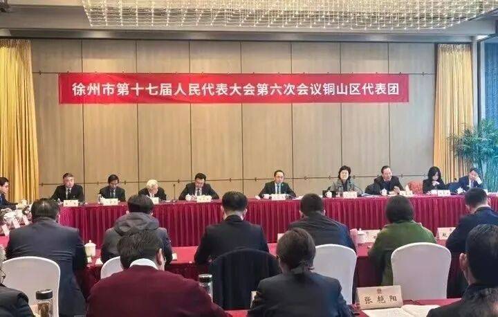 U23足球亚洲杯
_徐州市委书记:实事求是U23足球亚洲杯
,顺其自然