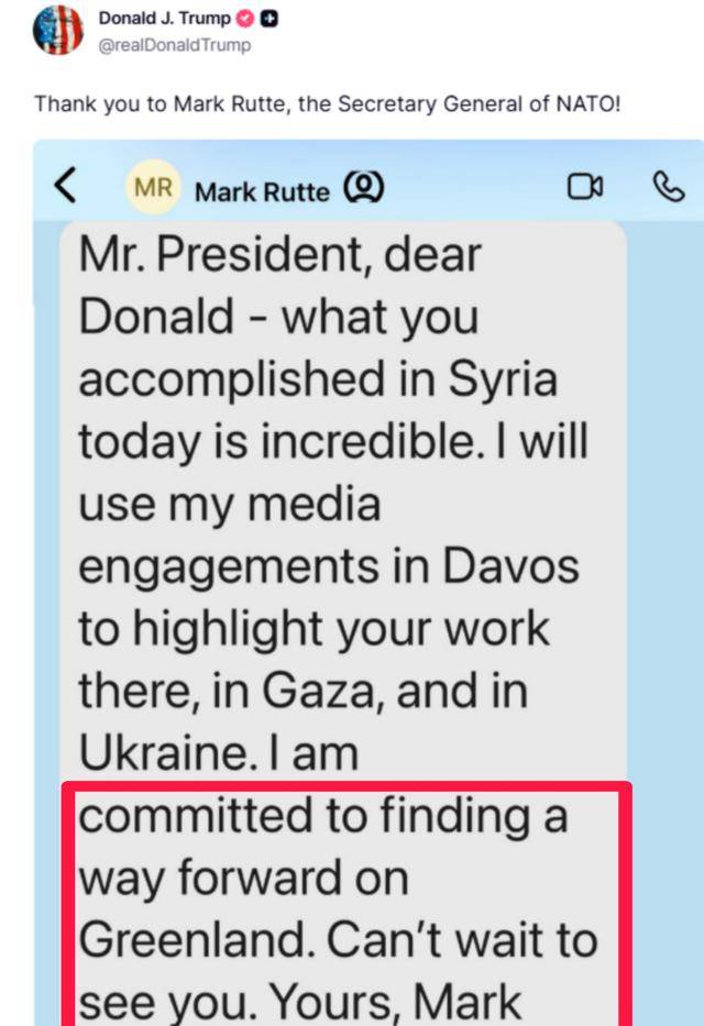 U23亚洲杯中国VS日本
_北约秘书长吕特发给特朗普的私密信息U23亚洲杯中国VS日本
,让欧洲人吵翻了!