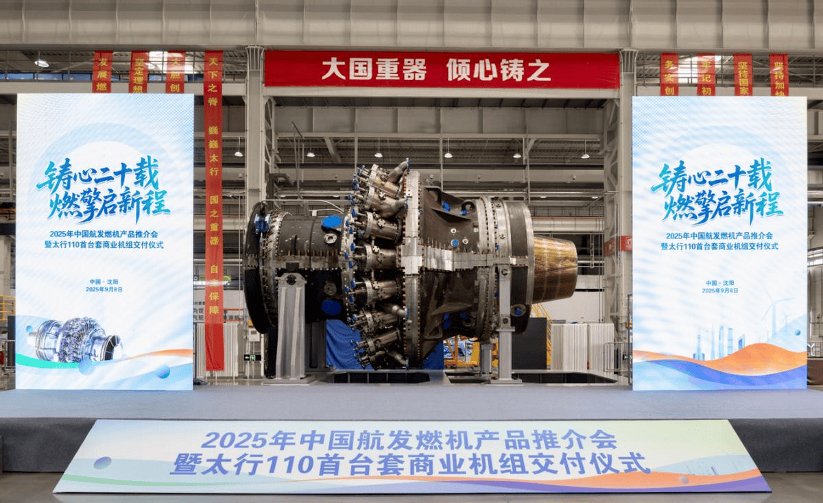 皇冠信用网如何申请_美方笑不出来皇冠信用网如何申请,中国两艘航母并列制造,第五艘动力成谜?