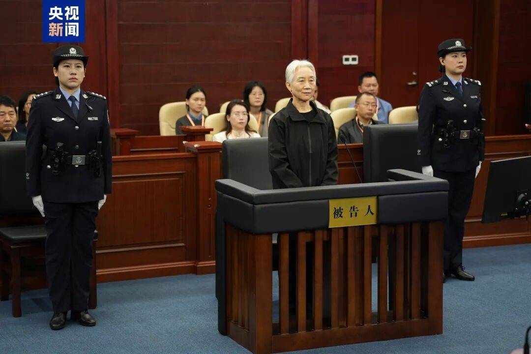 皇冠信用网账号注册_受贿1.17亿余元皇冠信用网账号注册,十四届全国政协人口资源环境委员会原副主任李微微一审被判无期