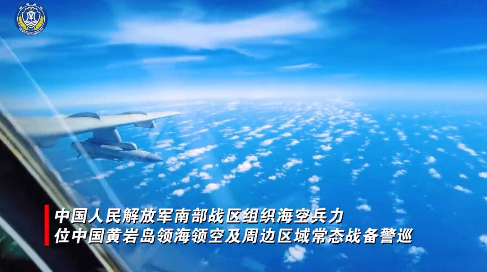 信用网如何申请_双方没碰面?看到中国海军055万吨大驱冲过来信用网如何申请,菲军从黄岩岛跑了