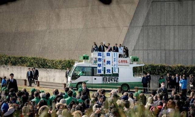 世界杯足球平台代理_日本选战突现重大反转世界杯足球平台代理,高市早苗拿下重要一战,中国必须做好最坏打算