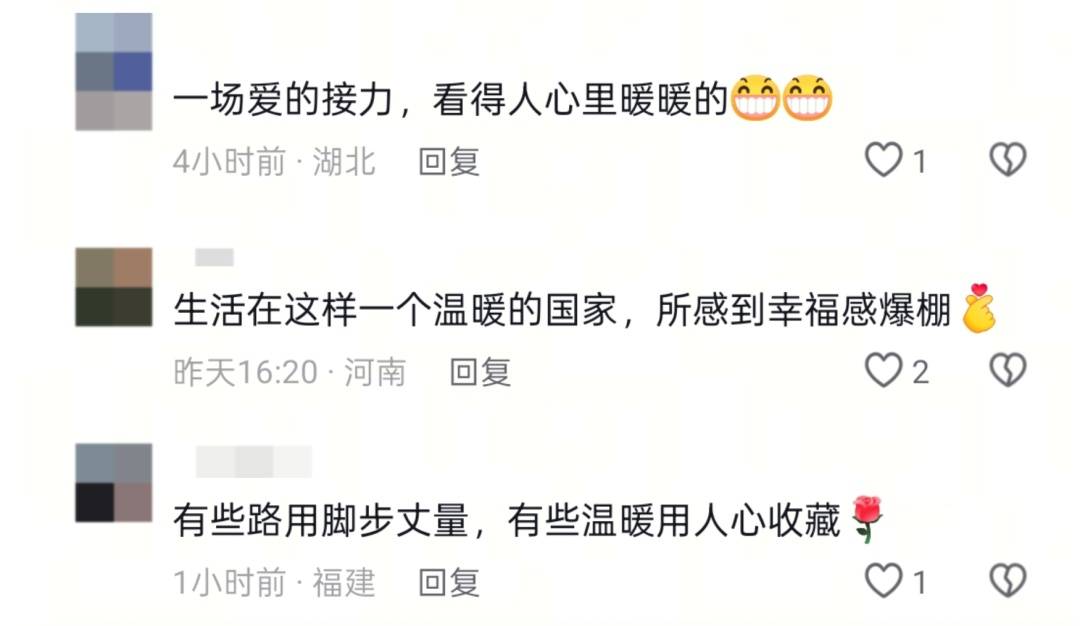 怎么申请皇冠信用网代理_至少14人被拍到!女大学生从广州坐高铁到武汉怎么申请皇冠信用网代理,网友:看着看着就哭了