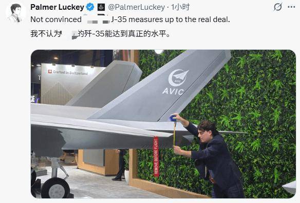 介绍个信用网网址_美国军火商不装了:如果中国歼-35真装了涡扇19介绍个信用网网址,将是F-35的噩梦