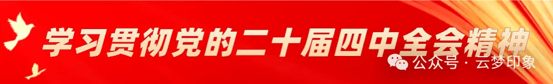 正网皇冠信用网_会上正网皇冠信用网,湖北省委书记对县委书记连发九问
