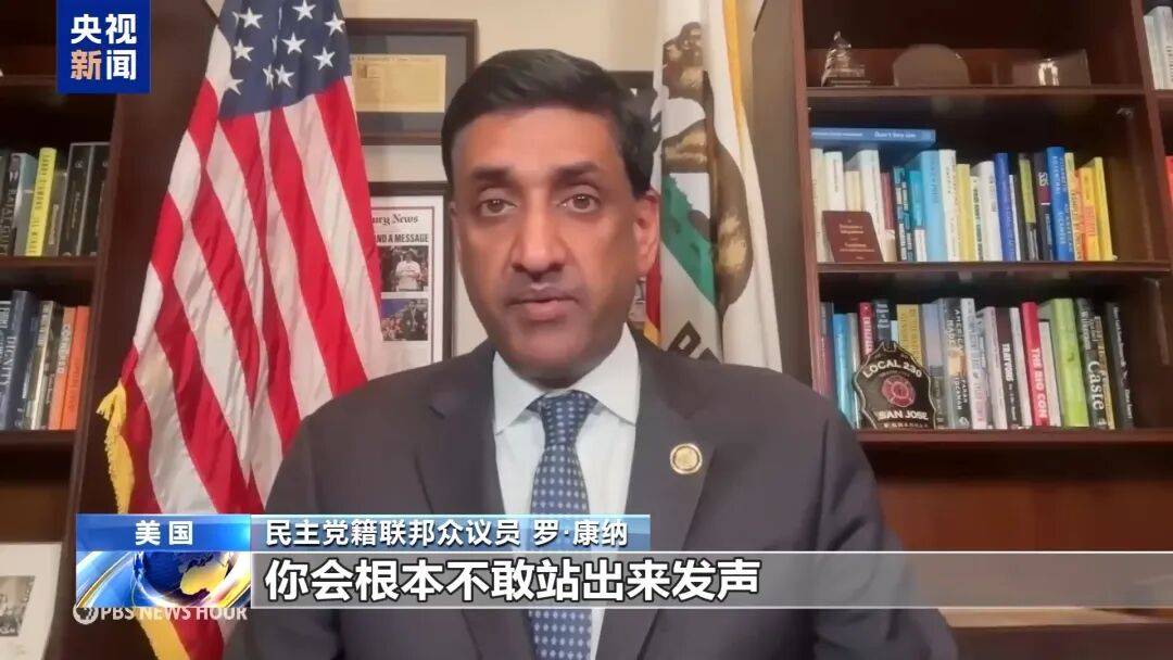 信用平台出租_美议员最新“点名”爱泼斯坦案6名权贵!案件撕开美司法“双标”:隐瞒权贵姓名却公开受害者裸照信用平台出租,是正义还是遮羞布?