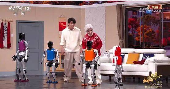 皇冠登一登二登三区别_热搜爆了!机器人“扎堆”上春晚皇冠登一登二登三区别,表演翻跟头、“伸头”绝技、蔡明时隔多年又和机器人联动了