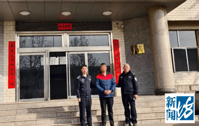 正版皇冠信用网_女子怀疑丈夫出轨闺蜜正版皇冠信用网,花9000元雇人追踪被抓包!法院:“私家侦探”判刑4个月罚款3000元