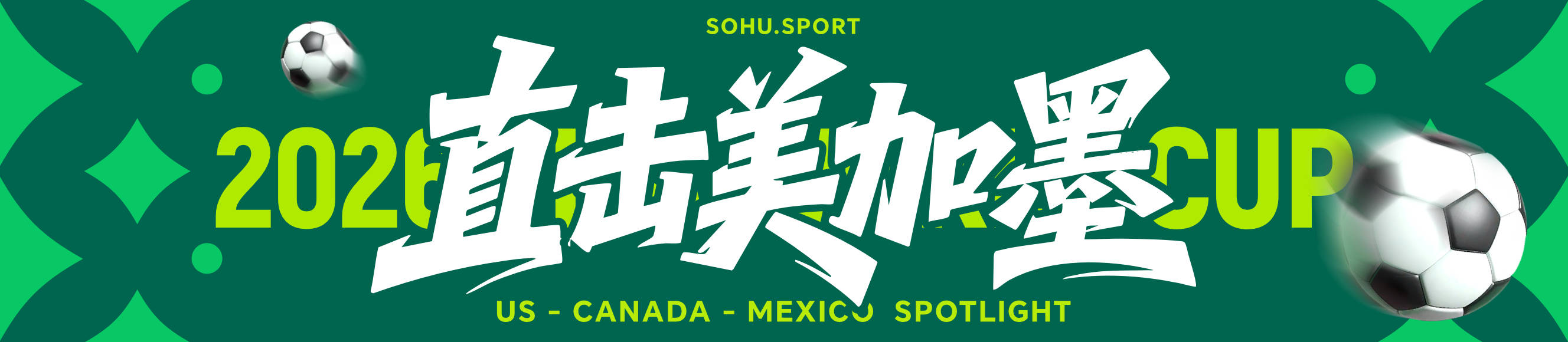 世界杯买球平台_再见青春世界杯买球平台！20年6届27场11球2助无冠 41岁C罗泪别世界杯
